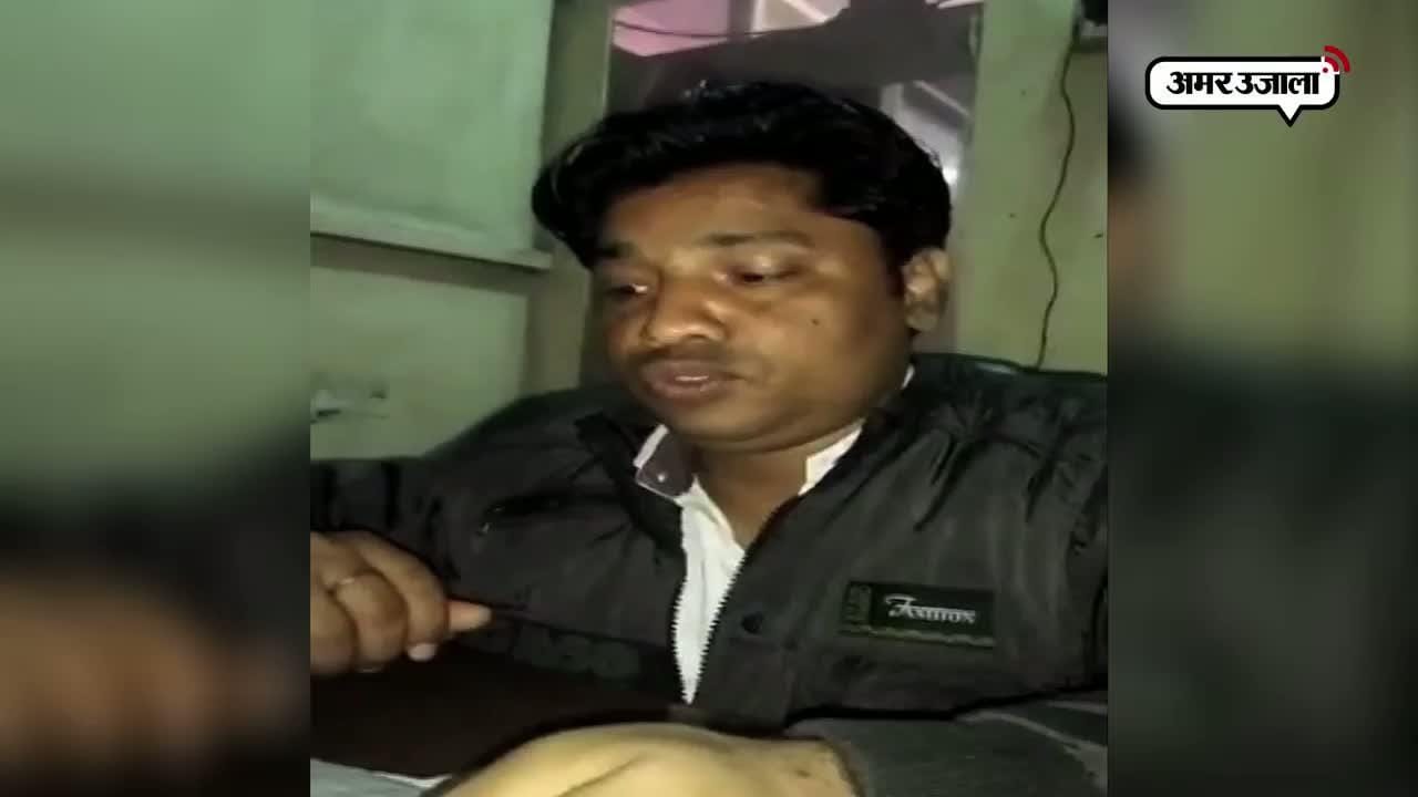 बागपत