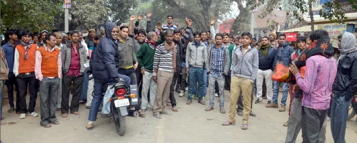 Getting over the problem of cash, jammed the highway