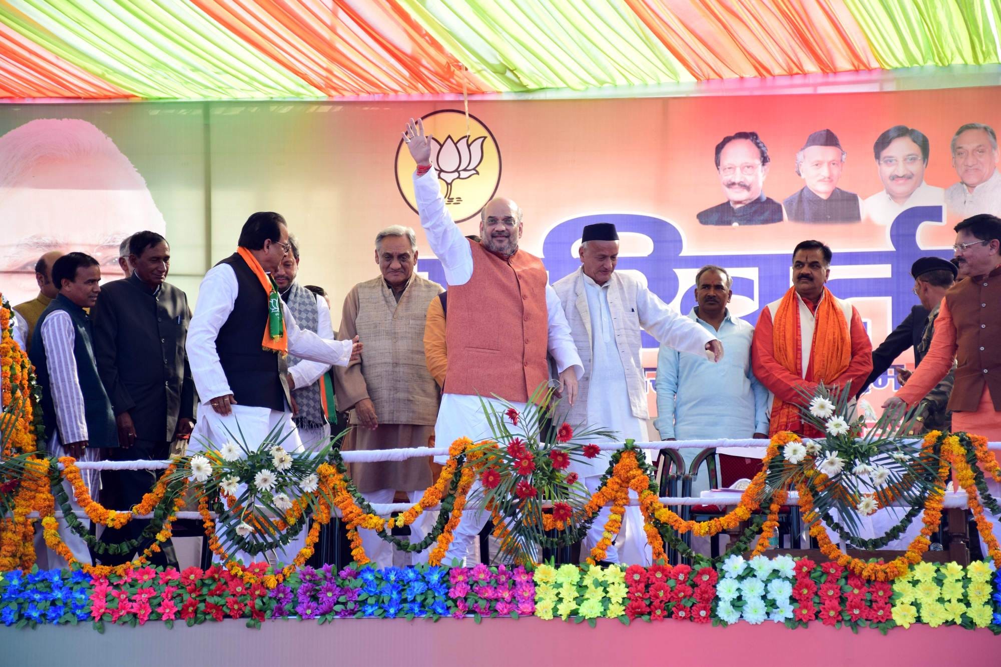 huge crowd in amit shah rally in haldwani.