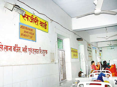 Blower missing from wards, shivering patient