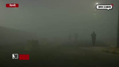 Dense fog disrupts flight, train operations