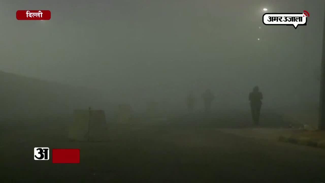 दिल्ली ठंड