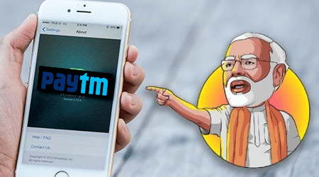 paytm network weak support card