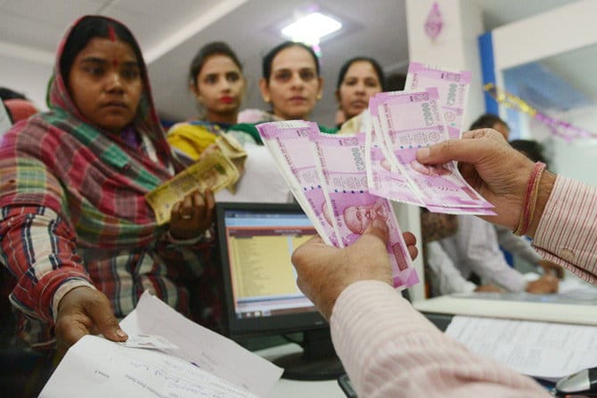 rbi shocked people 