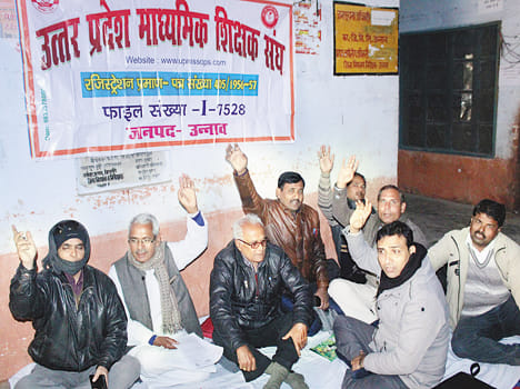 Angry with the teacher sitting on dharna against principal
