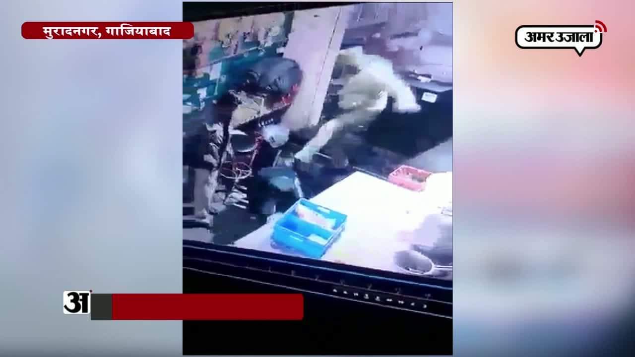 उत्तरप्रदेश पुलिस की गुड़ागर्दी