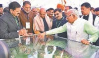 gita jayanti mahotsav, gita jayanti, kurukshetra gita jayanti, touriist place, kurukshetra