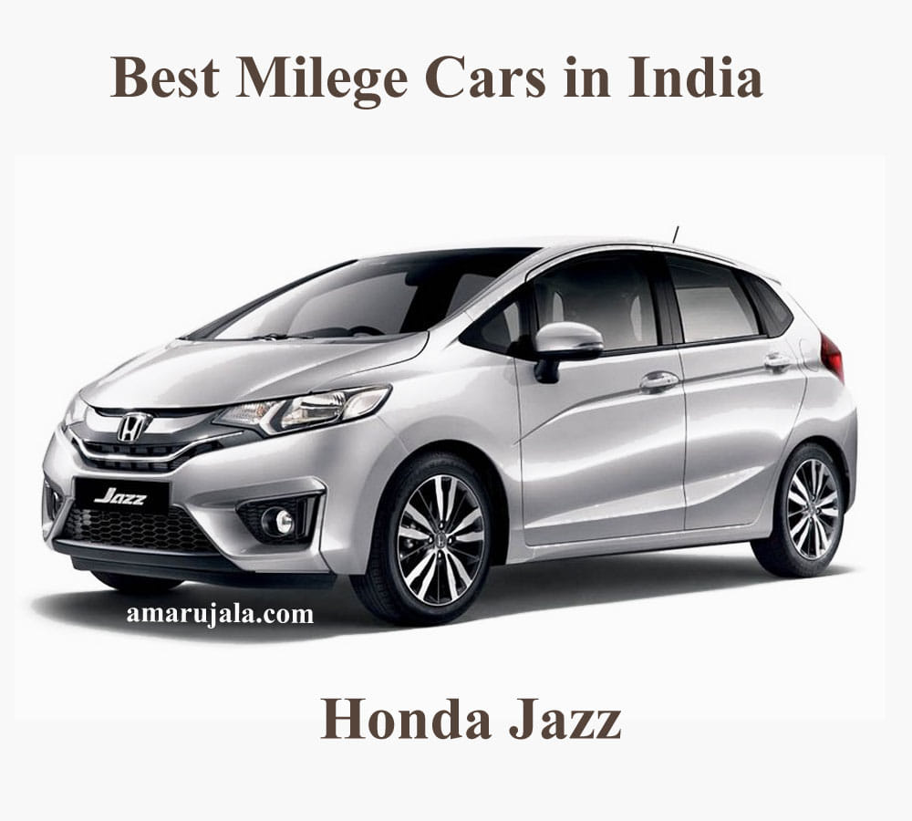 bumper discount on hatchback cars