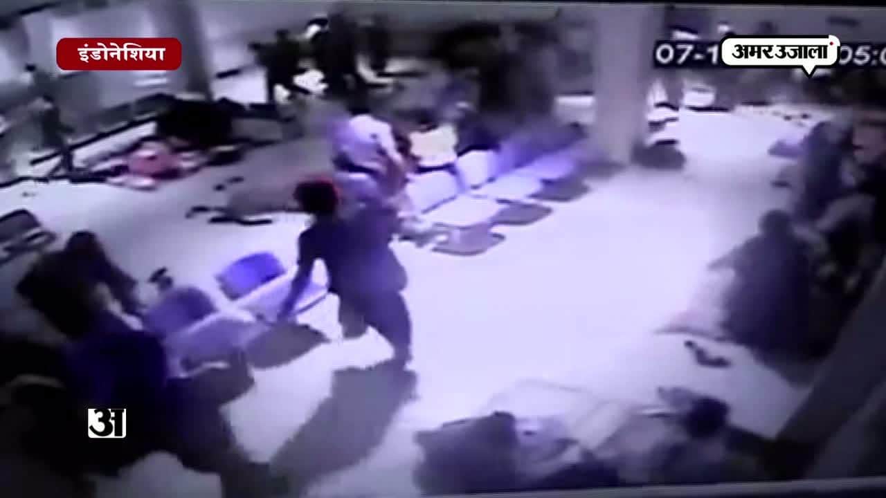 भूकंप इंडोनेशिया 