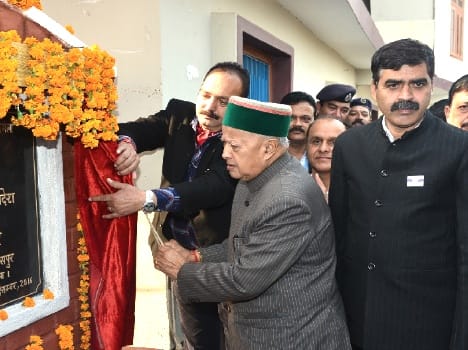 cm announced iti for gahrnvi or sadar area in bilaspur.