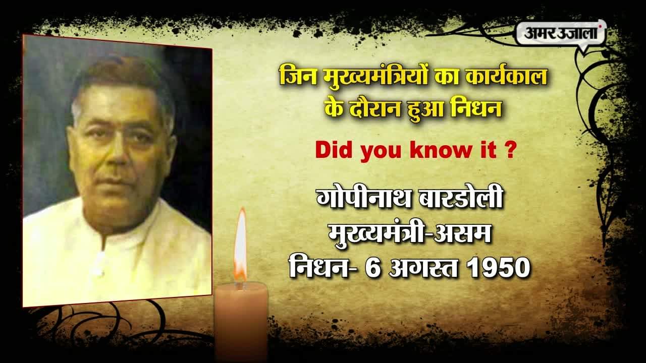 जयललिता 