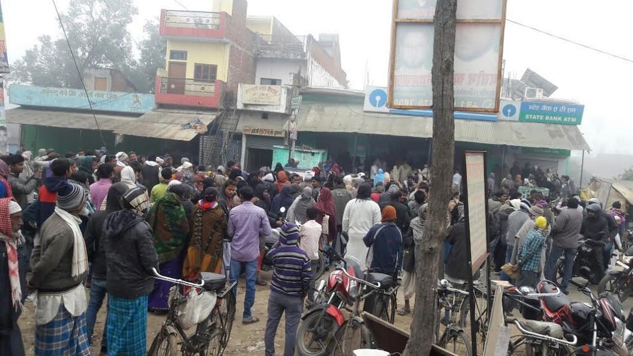 Cash shortage of bank closures, jam and commotion 