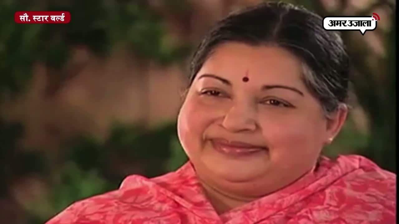 जयललिता