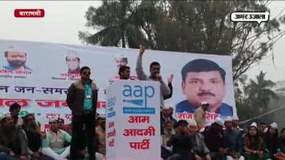 Arivind Kejriwal addressed rally  in Varanasi after note ban