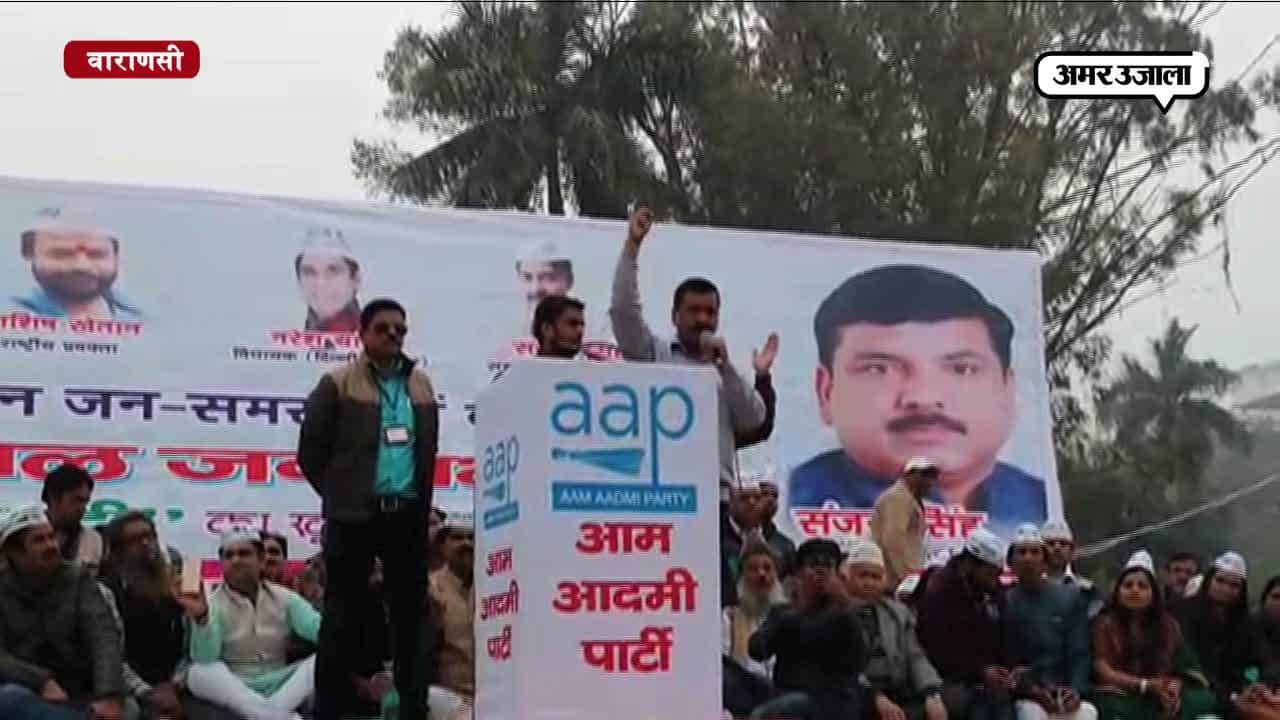 केजरीवाल