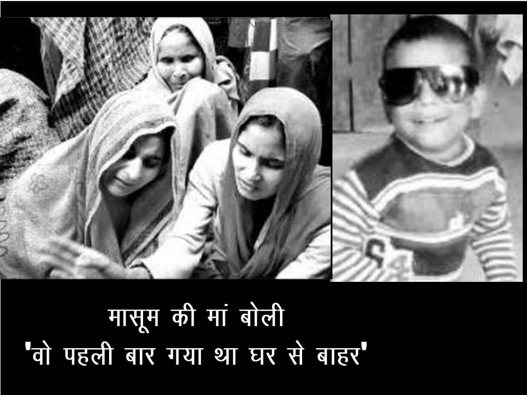 group of dogs kills five years old child in moradabad
