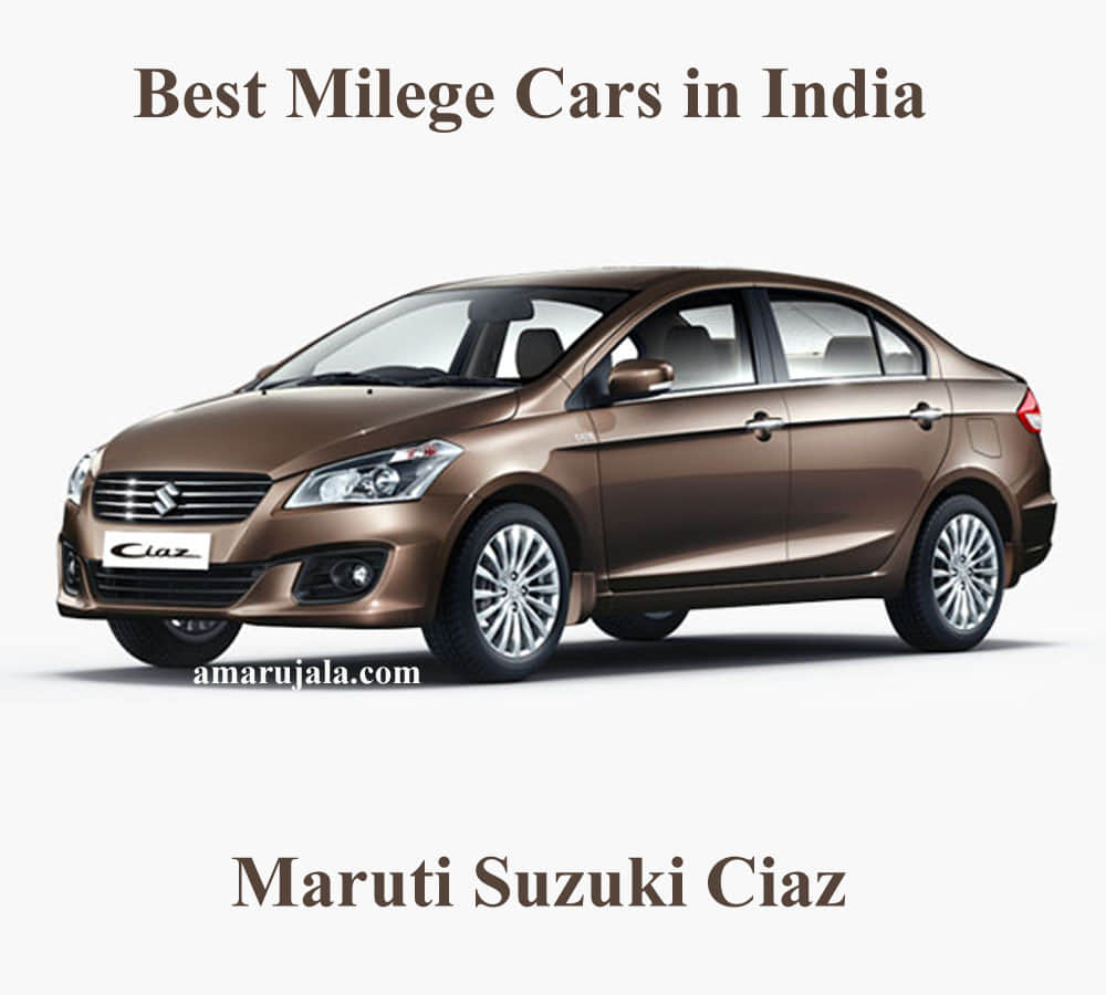 BEST MILEGE CARS IN INDIA