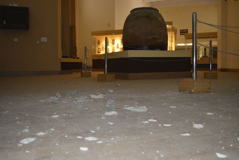 plaster fell from the roof of the museum