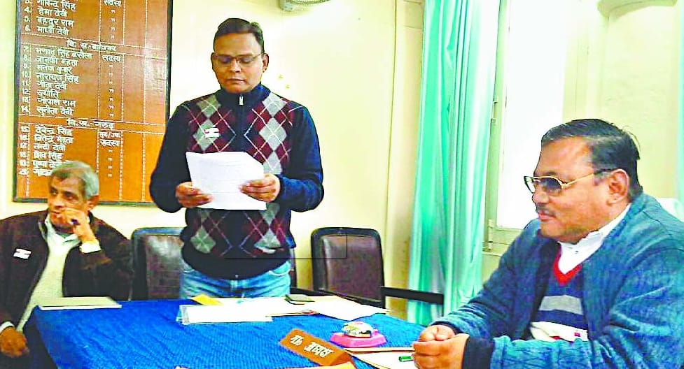 Zilla Panchayat will submit guesthouse in private hands