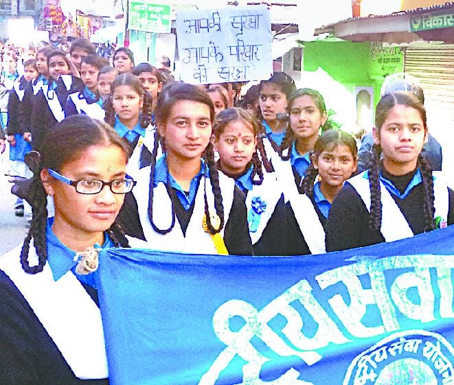 NSS out rally in Ranikhet