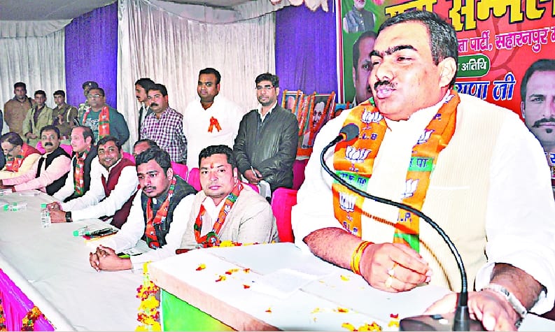 Banda will replace Azam to jail