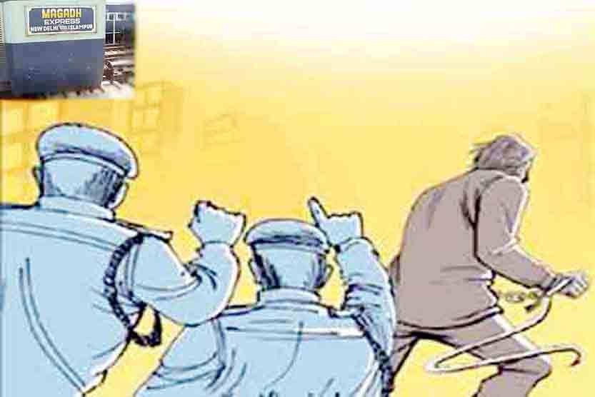 prisoner escaped by jumping out from magadha express