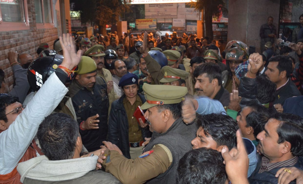  Action against police men on lathicharge on teachers.