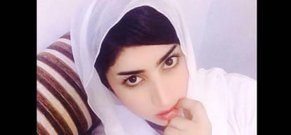 Multan court charges confirmed against three in qandeel Bloch murder case 