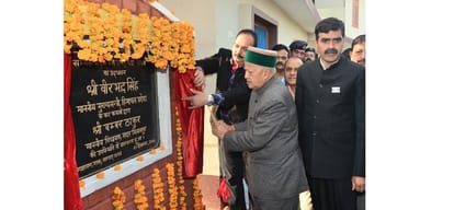 cm virbhadra singh on a visit to distt bilaspur