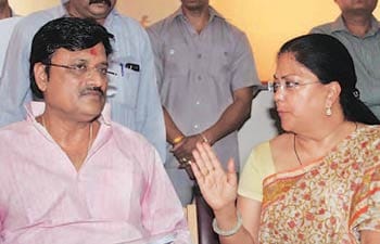 Rajasthan government engaged in preparations for the next election