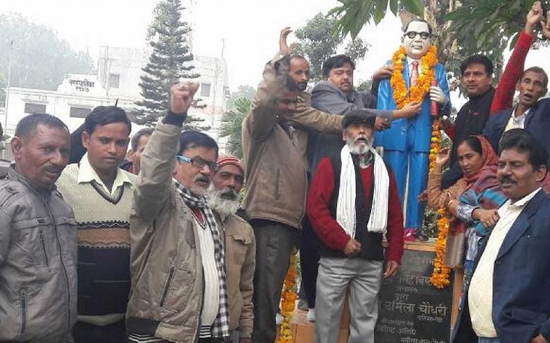 Remember Dr. Ambedkar