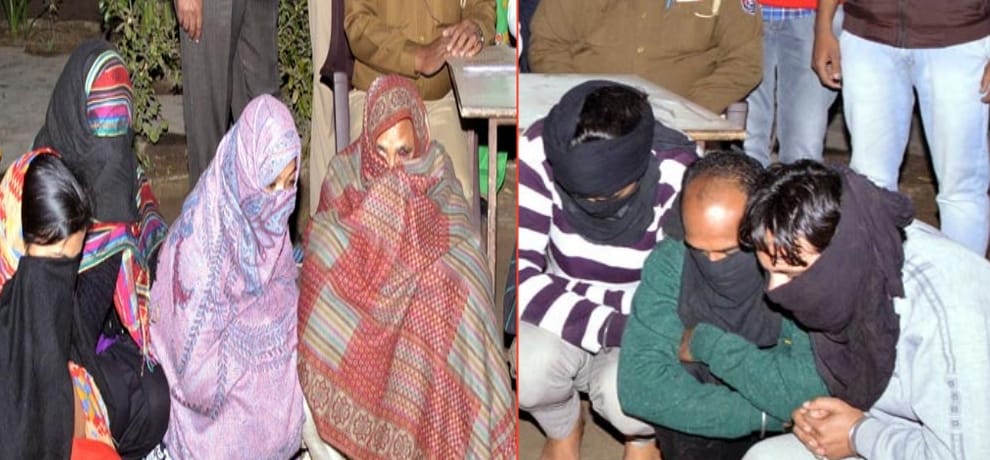Sex racket caught in gurdaspur, three women and four man arrest