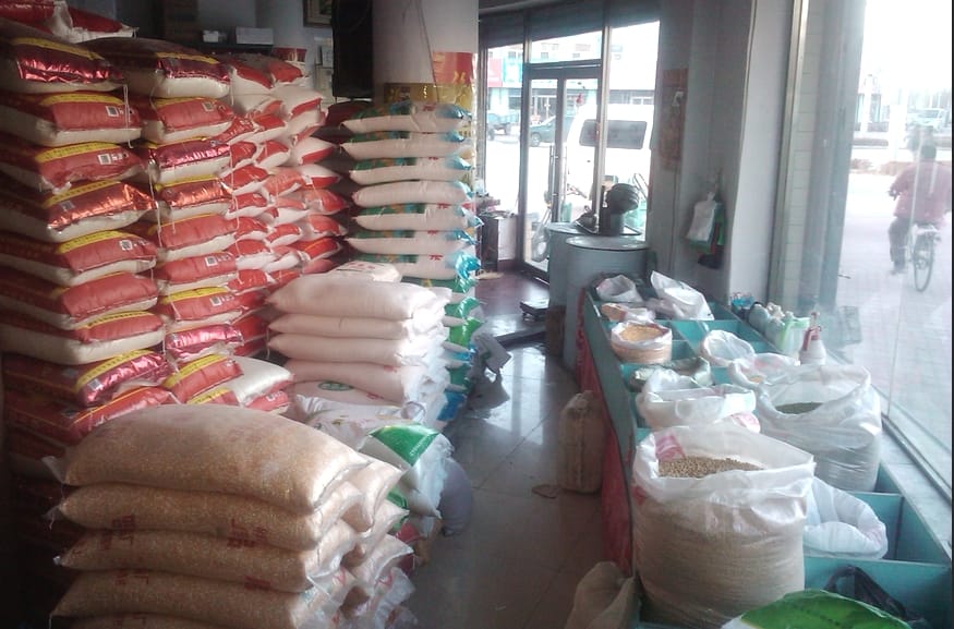 Now Cheap Flour will not be Provided to APL Families.