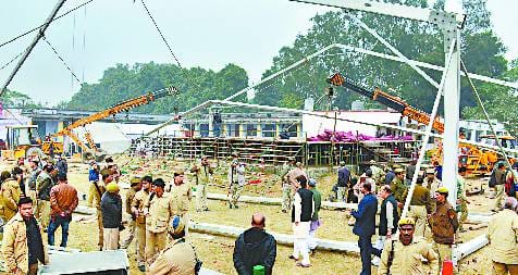 SP rally security measures