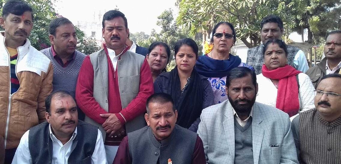 State Congress president arrived Ramnagar
