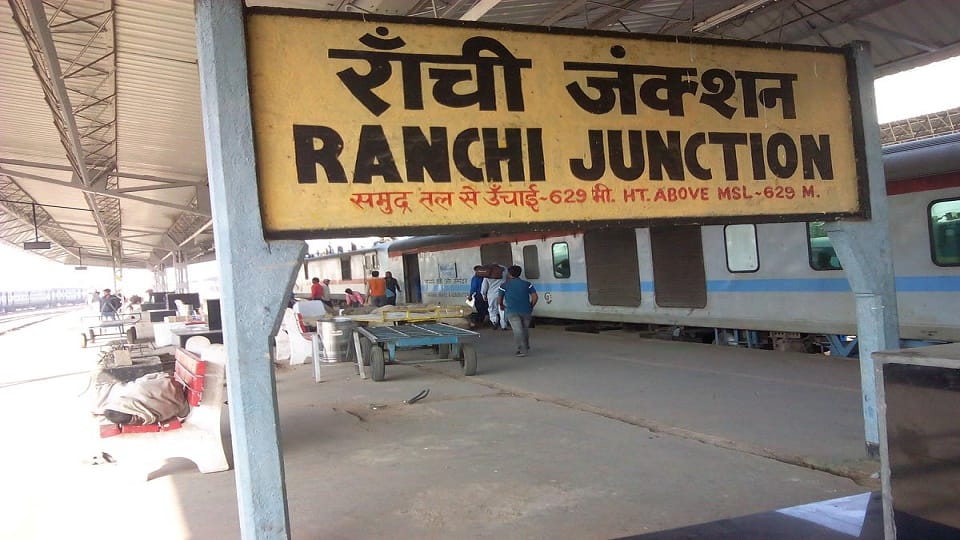 The woman gave birth to the child at Ranchi station