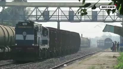 Capital Express DERAIL , 2 DIED AND 34 injured 