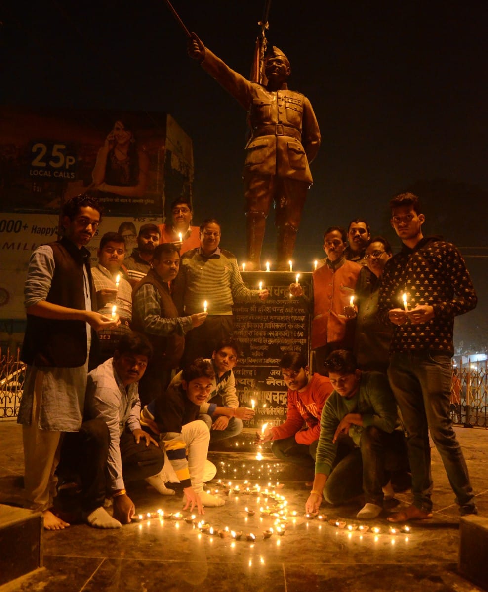 Saurya diwas was celeberated