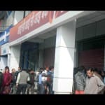 bank branches which goes out of cash after few hours of opening will be on radar ib