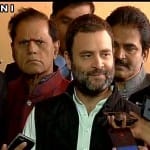 राहुल गांंधी
