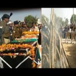 शहीद कमल को सलाम