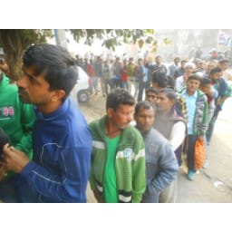 note ban,dificulties, jind
