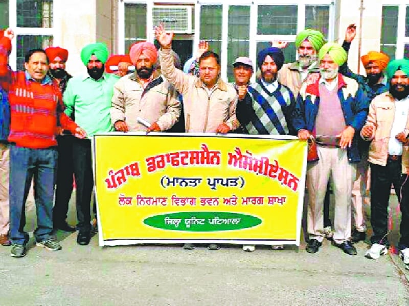 drawing staff protest, punjab news, strike, patiala