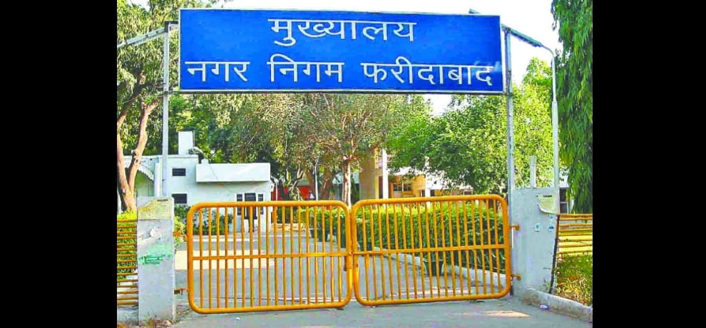 The municipal elections will be on January 8