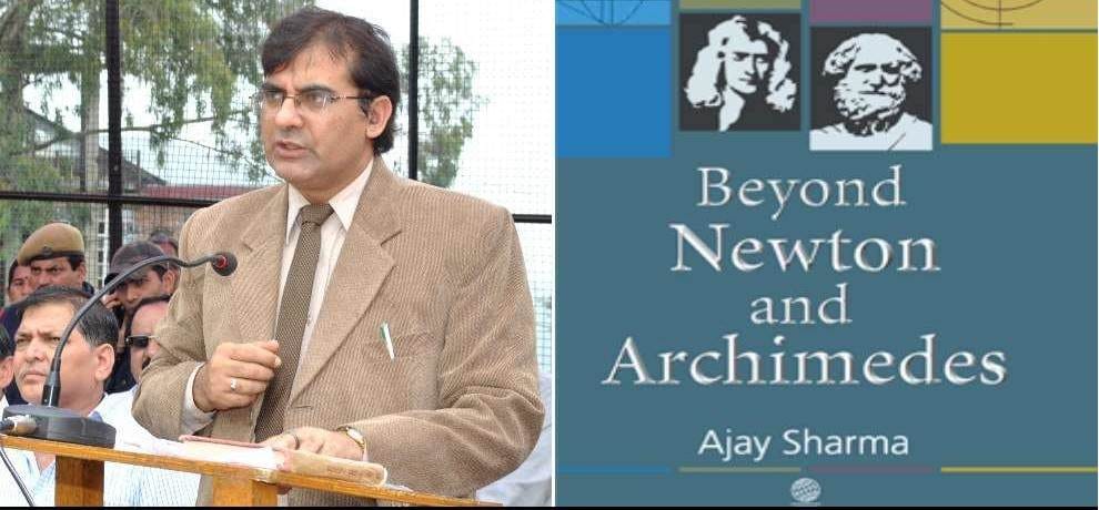 National Academy Of Sciences Research On Newton's Laws Challenged By Scientist Ajay Sharma