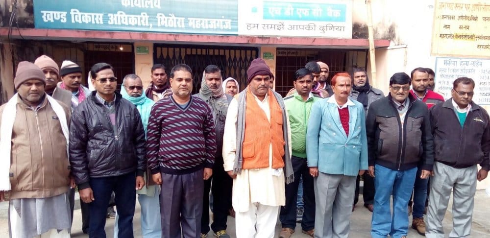 anger over translator murder