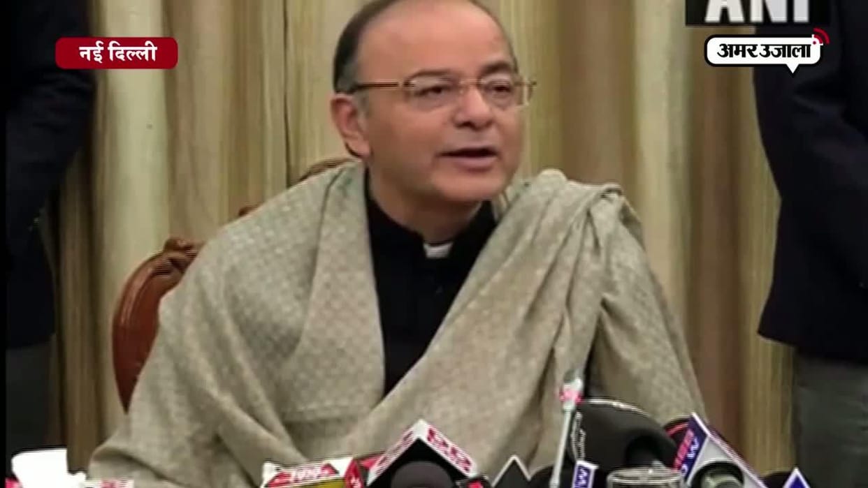 Arun jaitley attack on rahul gandhi