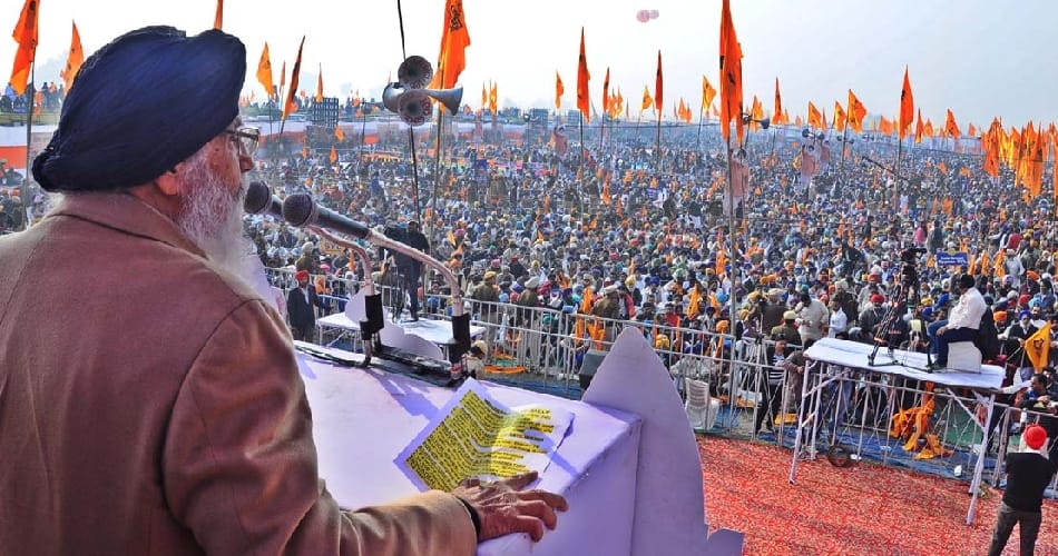 big announcement for the farmers of Punjab by government