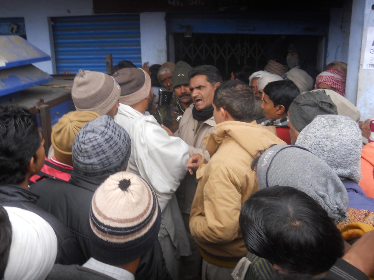 Protest against bank employes