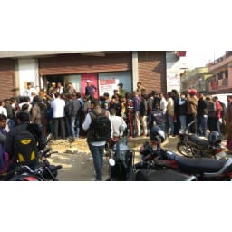 New account open in Bank, complaint to police, accused bank officers, Bahadurgarh
